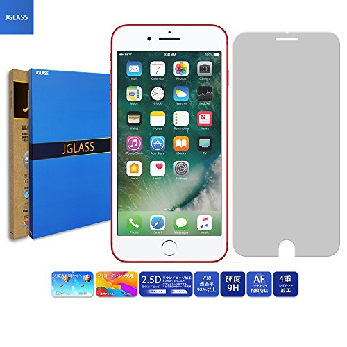 Amazon | iPhone 8/7/6/6S共用 ガラスフィルム アイフォン 8,7,6,6S用